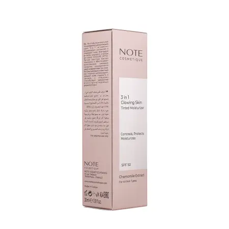 NOTE Крем увлажняющий 3в1 с тональным эффектом для сияющей кожи / 3in1 Glowing Skin Tinted Moisturizer 30 мл - 4