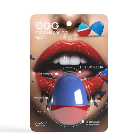 EXO EGG Бальзам для губ, Пепси кола / EGG 17 гр - 3