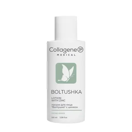 MEDICAL COLLAGENE 3D Лосьон для лица с цинком / Boltushka Lotion With Zinc 100 мл - 3