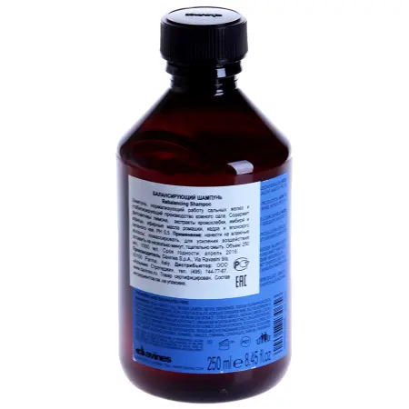 DAVINES SPA Шампунь балансирующий / Rebalancing NATURAL TECH 250 мл - 2