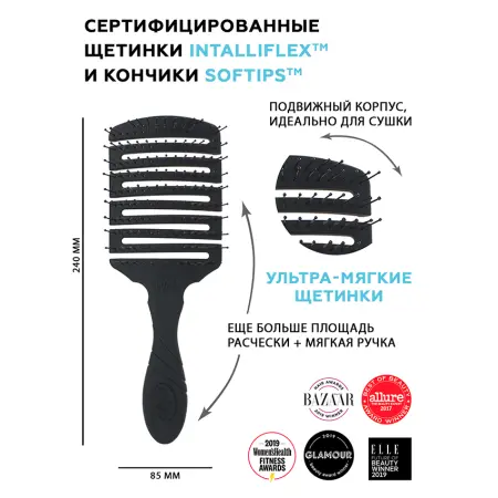 WET BRUSH Щетка для быстрой сушки волос с мягкой ручкой, прямоугольная розовая / PRO FLEX DRY PADDLE PINK - 5