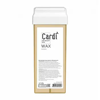 Воск для депиляции, натуральный / Cardi 100 мл