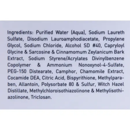 GIGI Мыло жидкое для лица / Facial Soap LIPACID 120 мл - 2