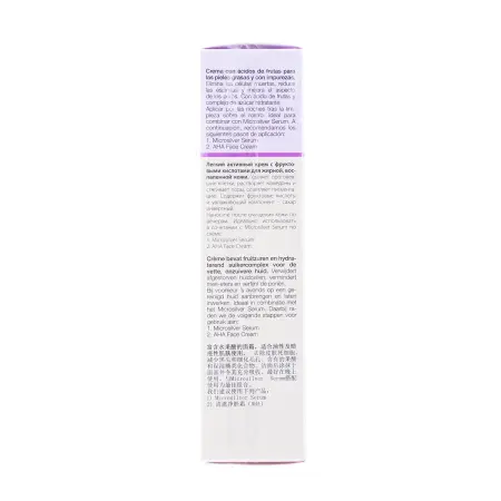 JANSSEN COSMETICS Крем легкий активный с фруктовыми кислотами / AHA Face Cream OILY SKIN 50 мл - 3