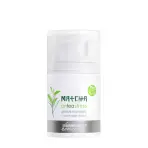 PREMIUM Крем-пудинг дневной для лица с гиалуроновой кислотой / MATCHA anTEAstress 50 мл