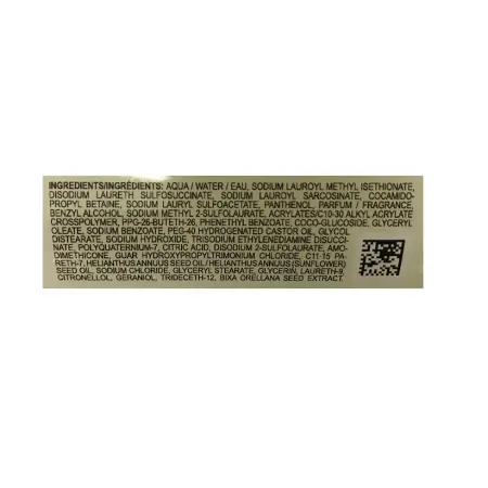 DAVINES SPA Шампунь для абсолютной красоты волос / OI ESSENTIAL HAIRCARE 280 мл - 5