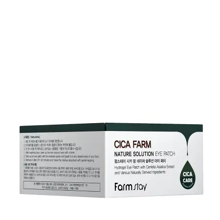 FARMSTAY Патчи гидрогелевые для глаз с центеллой / Cica Farm Nature Solution Eye Patch 60 шт - 3