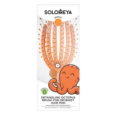 SOLOMEYA Расческа для сухих и влажных волос мини, оранжевый осьминог / Detangling Octopus Brush For Dry Hair And Wet Hair Mini Orange - 2