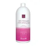 Крем-эмульсия окисляющая 3% (10vol) / Oxidizing Emulsion cream SILK TOUCH 1000 мл