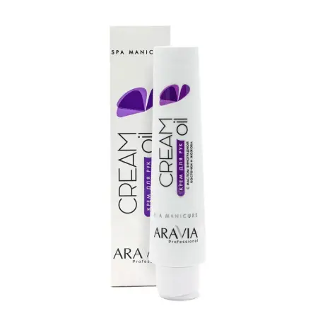 ARAVIA Professional Крем с маслом виноградной косточки и жожоба для рук / Cream Oil 100 мл - 2