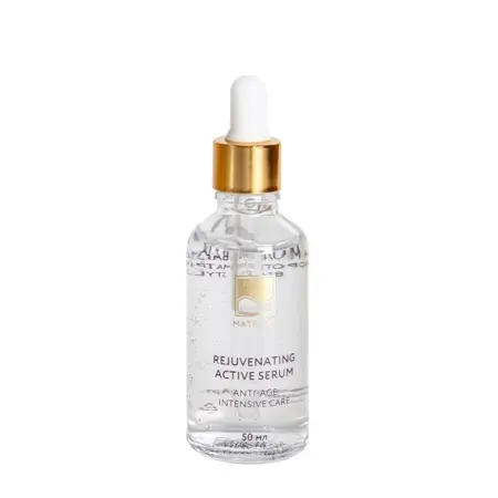 BEAUTY STYLE Сыворотка омолаживающая Матриксил / Beauty Style 50 мл - 1