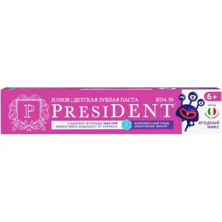 PRESIDENT Паста зубная детская 6+ Ягодный микс (50 RDA) / President 70 гр - 2