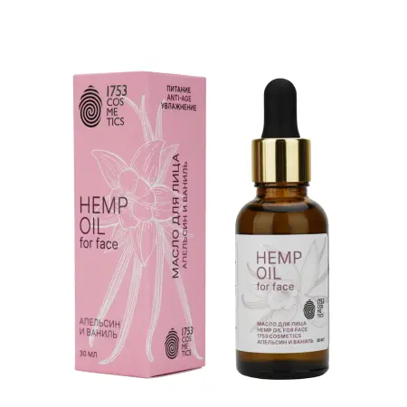 1753 COSMETICS Масло для лица, апельсин и ваниль / Hemp oil for face 1753 COSMETICS 30 мл - 3