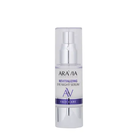 ARAVIA Professional Сыворотка-концентрат ночная восстанавливающая для век / ARAVIA Laboratories Revitalizing Eye Night Serum 30 мл - 1