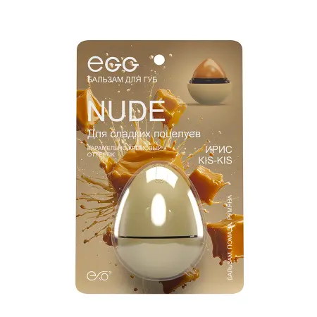 EXO EGG Бальзам для губ, Ирис kis kis / EGG Nude 17 гр - 4