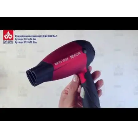 DEWAL PROFESSIONAL Фен дорожный складной New Way, синий, 1000 Вт - 3