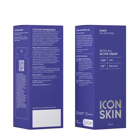 ICON SKIN Крем-актив для лица / Retin-All Active Cream, 30 мл - 3