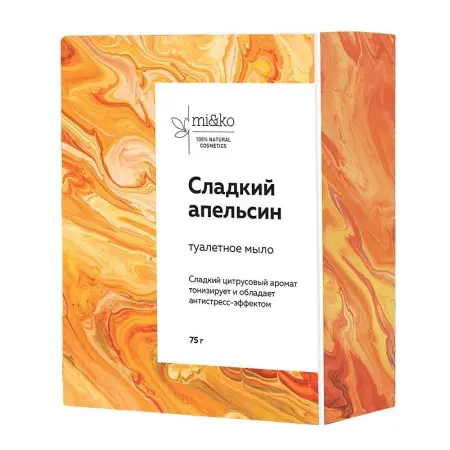 MI&KO Мыло туалетное сладкий апельсин 75 гр - 2