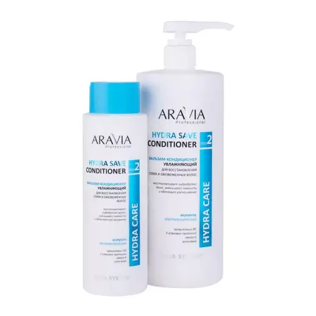 ARAVIA Professional Бальзам-кондиционер увлажняющий для восстановления сухих, обезвоженных волос / Hydra Save Conditioner 1000 мл - 3