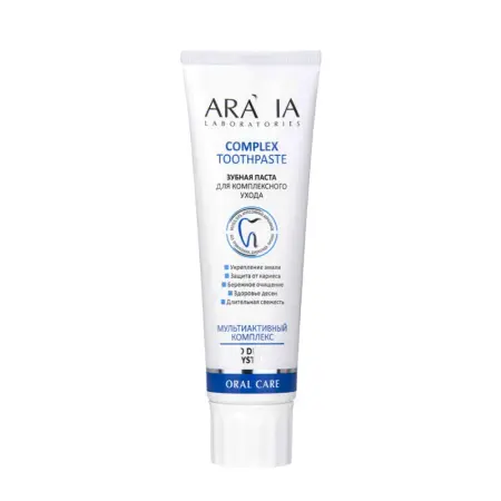ARAVIA Professional Паста зубная для комплексного ухода / Aravia Laboratories Complex Toothpaste 100 гр - 1