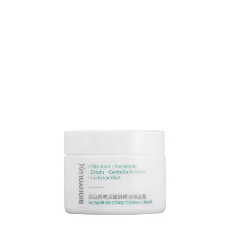 BIOHYALUX Крем восстанавливающий и увлажняющий с гиалуроновой кислотой / Biohyalux HA Barrier Conditioning Cream 30 гр - 1