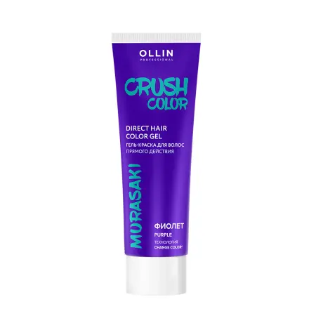 OLLIN PROFESSIONAL Гель-краска для волос прямого действия, фиолет / Crush Color 100 мл - 1