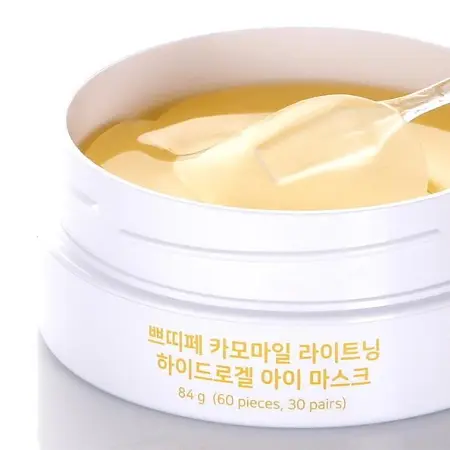 PETITFEE Патчи гидрогелевые осветляющие для области вокруг глаз / Chamomile Lightening Hydrogel Eye Mask 60 шт - 5