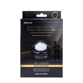 Маска тканевая для лица с пептидами и муцином улитки / Black Snail & Peptide9 Perfect Cream Mask 10*23 мл
