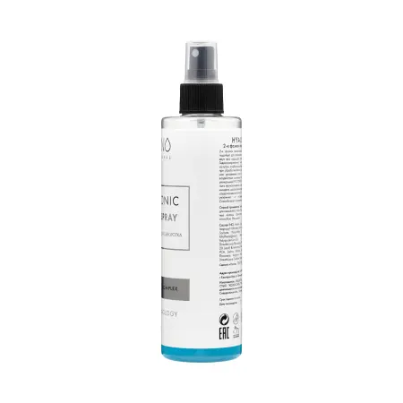 ETERNO PROFESSIONAL Сыворотка увлажняющая двухфазная для волос / Hyaluronic 2-phase spray 250 мл - 2