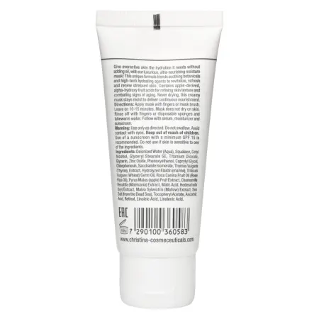 CHRISTINA Маска красоты яблочная для жирной и комбинированной кожи / Sea Herbal Beauty Mask Green Apple 60 мл - 2