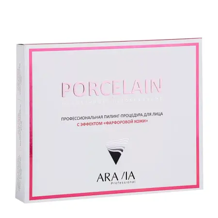 ARAVIA Professional Пилинг-процедура профессиональная для лица с эффектом Фарфоровой кожи (пилинг 50 мл, сыворотка 50 мл, маска 100 мл) ARAVIA Professional - 1