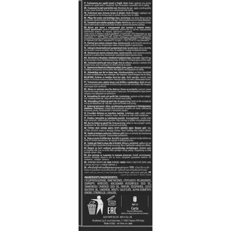 KEZY Масло для волос с макадамией для тусклых и ломких волос / I am MACADAMIA 100 мл - 3