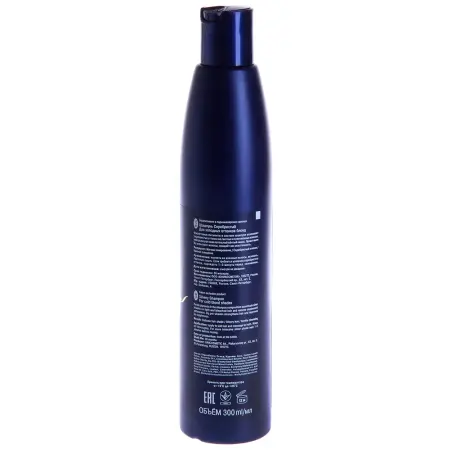 ESTEL PROFESSIONAL Шампунь оттеночный серебристый для холодных оттенков блонд / Curex Color Intense 300 мл - 2