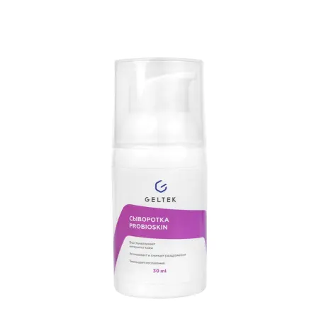 ГЕЛЬТЕК Сыворотка для лица / Selective ProbioSkin 30 гр - 1