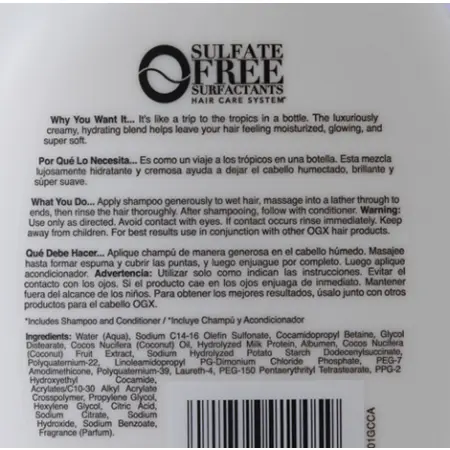 OGX Шампунь питательный с кокосовым молоком тревел-формат / Travelsize Nourishing Coconut Milk Shampoo 88,7 мл - 2