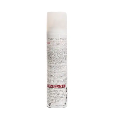 ANGFA Эссенция с эффектом SPA для роста волос / Scalp D Beaute Scalp Spa Essence 137 гр - 2