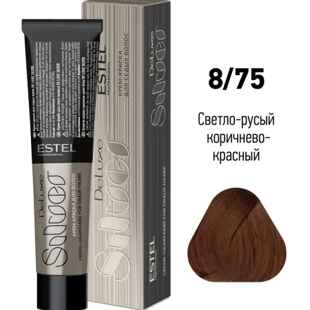 ESTEL PROFESSIONAL 8/75 краска для волос, светло-русый коричнево-красный / DE LUXE SILVER 60 мл - 2