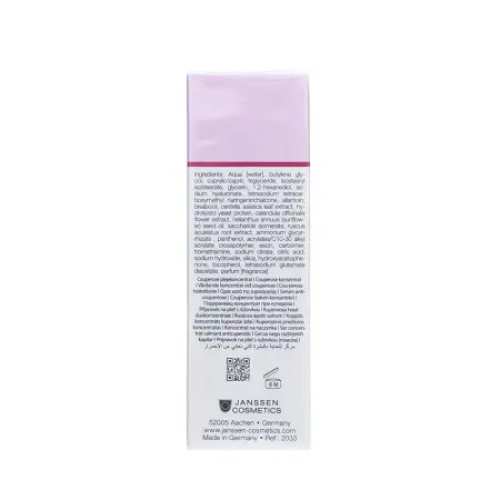 JANSSEN COSMETICS Концентрат активный для чувствительной кожи, склонной к покраснению / SENSITIVE SKIN 30 мл - 4