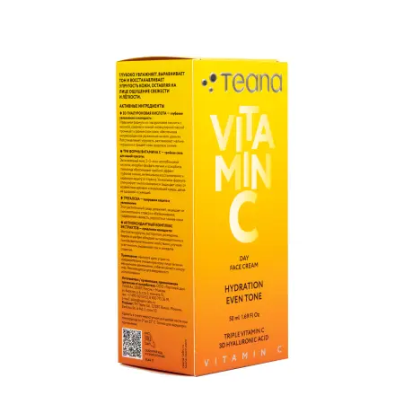 TEANA Крем дневной для лица увлажнение ровный тон / Teana VITAMIN C 50 мл - 4