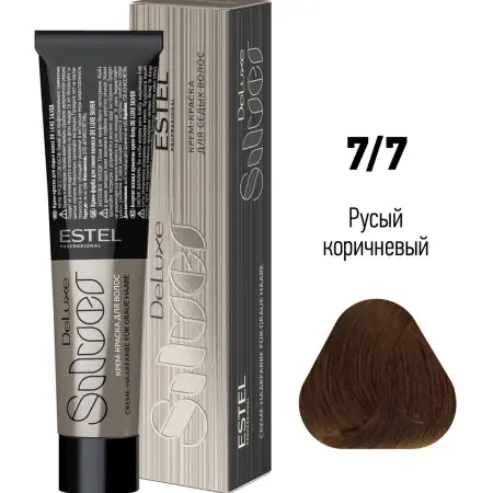 ESTEL PROFESSIONAL 7/7 краска для волос, русый коричневый / DE LUXE SILVER 60 мл - 2