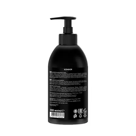 KONDOR Шампунь для волос ежедневное очищение, табак / Hair&Body 300 мл - 2