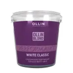 Порошок осветляющий классический белого цвета / White Classic BLOND PERFORMANCE 500 гр