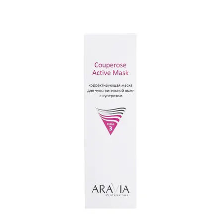 ARAVIA Professional Маска корректирующая для чувствительной кожи с куперозом / Couperose Active Mask 200 мл - 3
