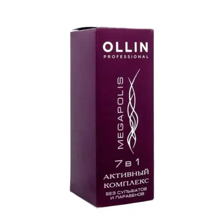 OLLIN PROFESSIONAL Комплекс активный / MEGAPOLIS 30 мл - 2