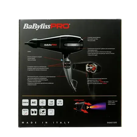 BABYLISS PRO Фен BaByliss Pro Caruso черный, ионизация, 2 насадки 2400 Вт - 12