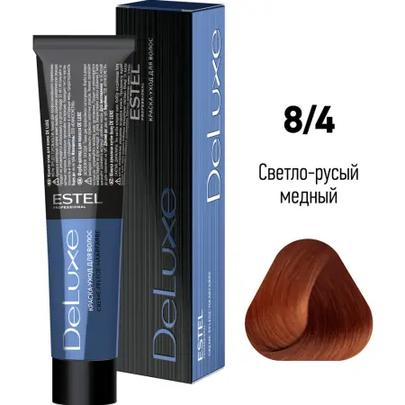 ESTEL PROFESSIONAL 8/4 краска для волос, светло-русый медный / DELUXE 60 мл - 2