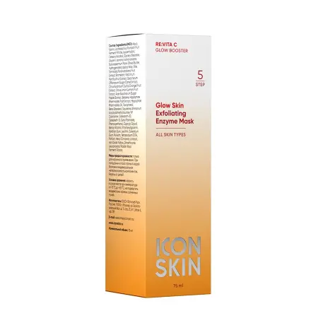 ICON SKIN Маска-гоммаж очищающая энзимная / GLOW SKIN Exfoliating Enzyme Mask 75 мл - 4