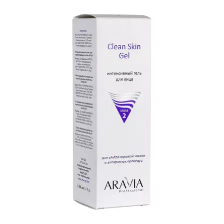 ARAVIA Professional Гель интенсивный для ультразвуковой чистки лица и аппаратных процедур / Clean Skin Gel 200 мл - 2