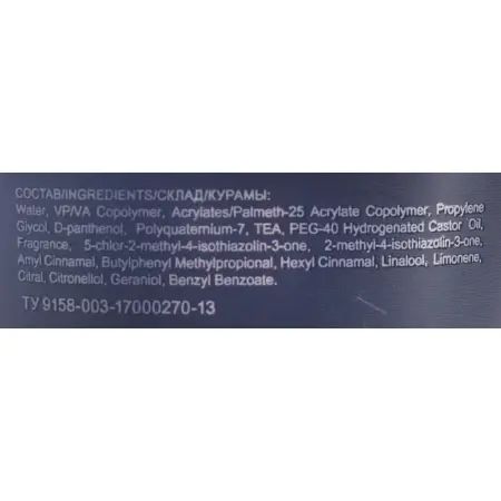 OLLIN PROFESSIONAL Гель ультрасильной фиксации для укладки волос / Gel Ultra Strong STYLE 200 мл - 3