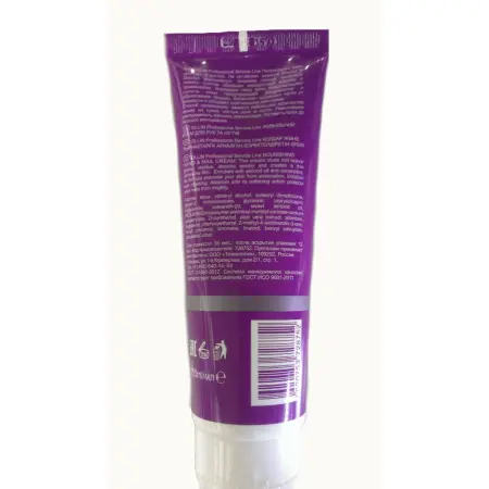OLLIN PROFESSIONAL Крем питательный для рук и ногтей / Nourishing Hand & Nail Cream 100 мл - 2